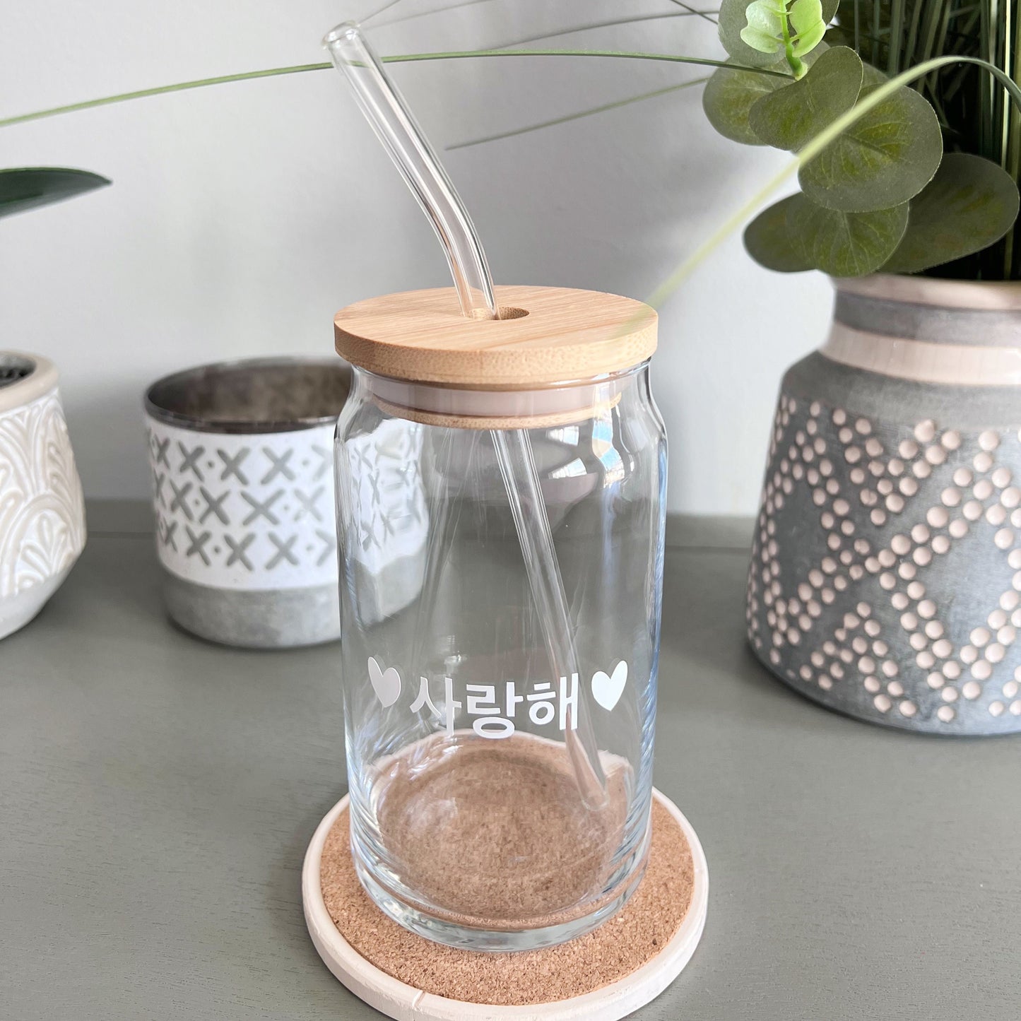I Love You in Korean | Glass Cup