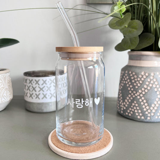 I Love You in Korean | Glass Cup